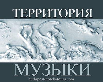 Коррида в Испании. Фламенко в Испании