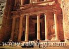 За библейской рекой